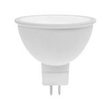 7W MR16 12V LED Downlight Bulb. - Mr.Smart SA's Best Online Shopping Store