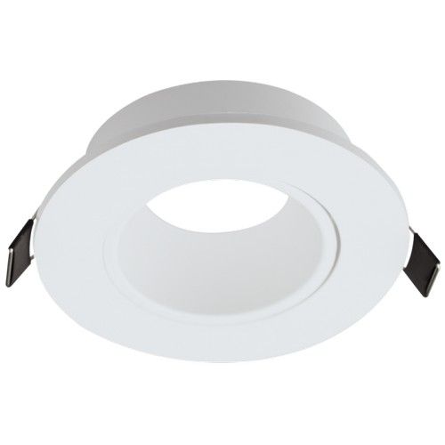 Anti glare Downlight fittings- white. - Mr.Smart SA's Best Online Shopping Store