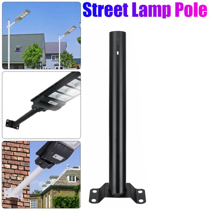 Street light light wall mounting pole. - Mr.Smart SA's Best Online Shopping Store