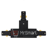 T Shape Track Line Connector - Black. - Mr.Smart SA's Best Online Shopping Store