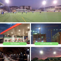200W LED Flood Light 30000 Lumens 6500K IP65 Cool White.
Smart Life Lighting & Electrical		
