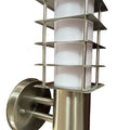 Outdoor Wall Lamp- 8408 - Mr.Smart SA's Best Online Shopping Store
