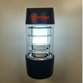 Outdoor Wall Lamp -8405 - Mr.Smart SA's Best Online Shopping Store