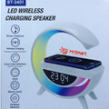 BT-3401 G-Shape Multifunction Light With Alarm Clock, Wireless Charger & BT Speaker. - Mr.Smart SA's Best Online Shopping Store