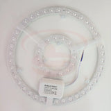 Round 48W LED Ceiling Light Replacement Module perfect for repairing non-functional ceiling lights in South Africa.
Smart Life Lighting & Electrical