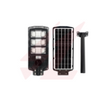 Solar Street Light With camera
Smart life lighting & Electrical