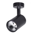 Surface Mounting Track Light - 30W - Mr.Smart SA's Best Online Shopping Store