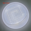 LED ceiling Light- CE024. - Mr.Smart SA's Best Online Shopping Store